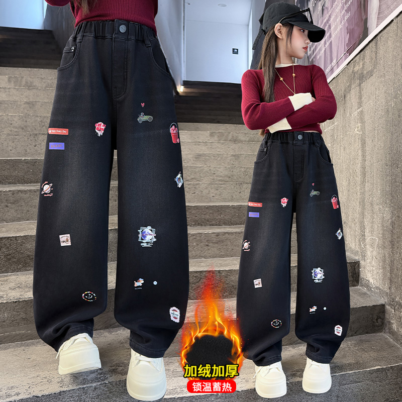 Winter Clothing Drawing - Celana Jeans Anak Perempuan Musim Gugur