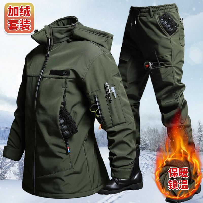 Winter Clothing Pk - Set Jaket dan Celana Taktis Anti