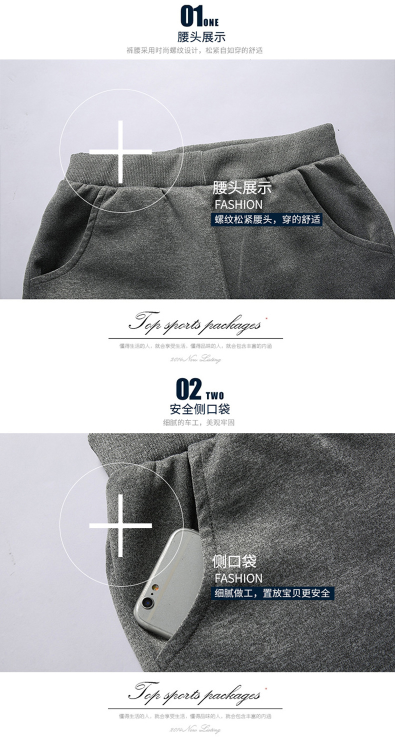 Setelan Olahraga Pria Berlapis - Winter Clothing Pk ulasan dan harga